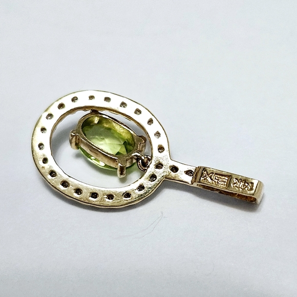 14K Gold Peridot & Diamond Pendant - Picture 7 of 8
